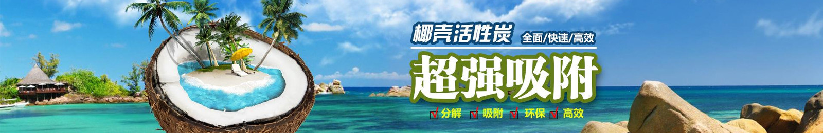 栏目幻灯二